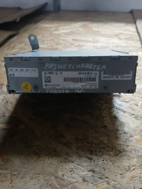 7P6 035 670 A навигационна система VW Touareg 2012г , снимка 1