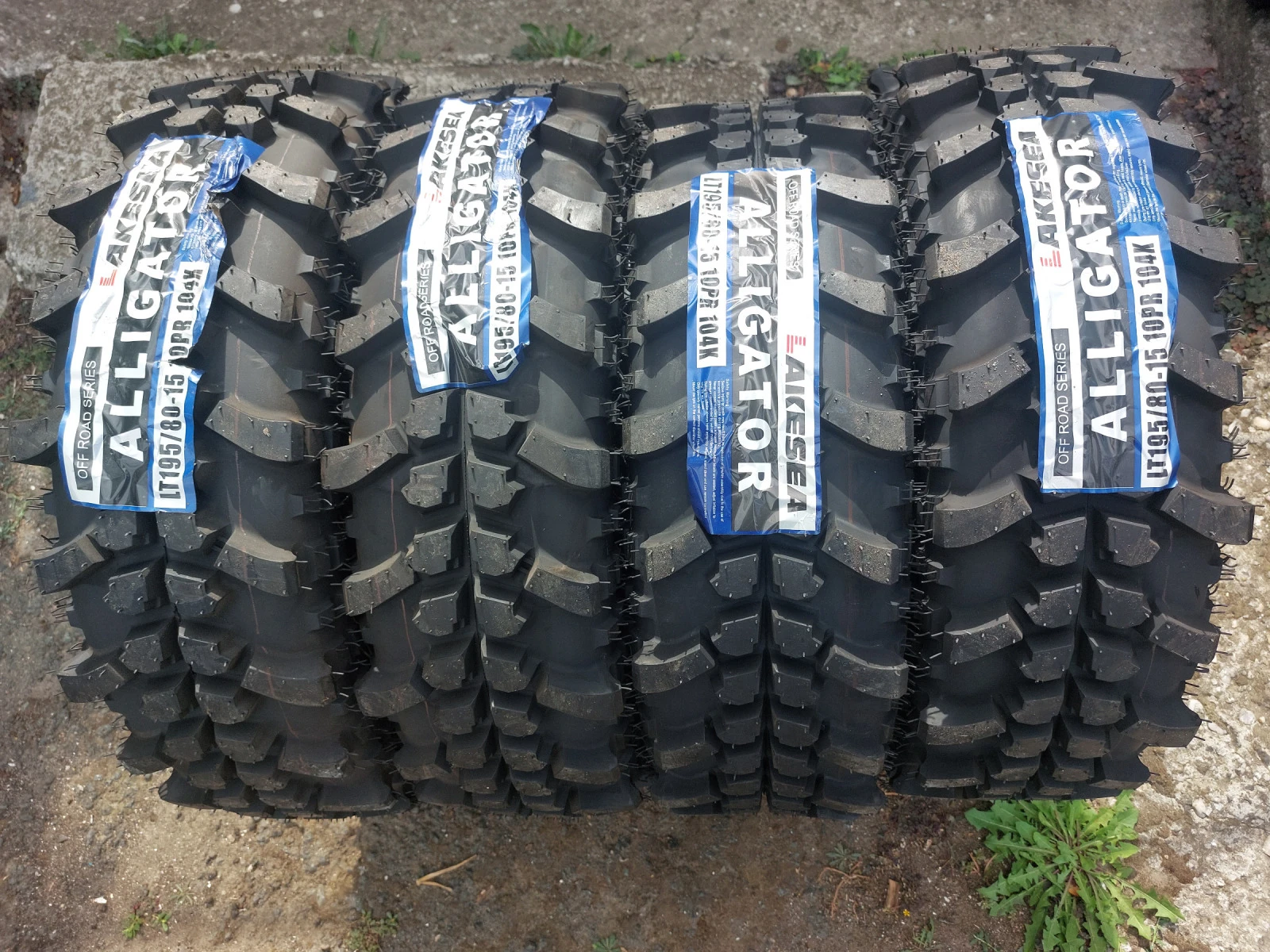  195/80R15 | Mobile.bg   1