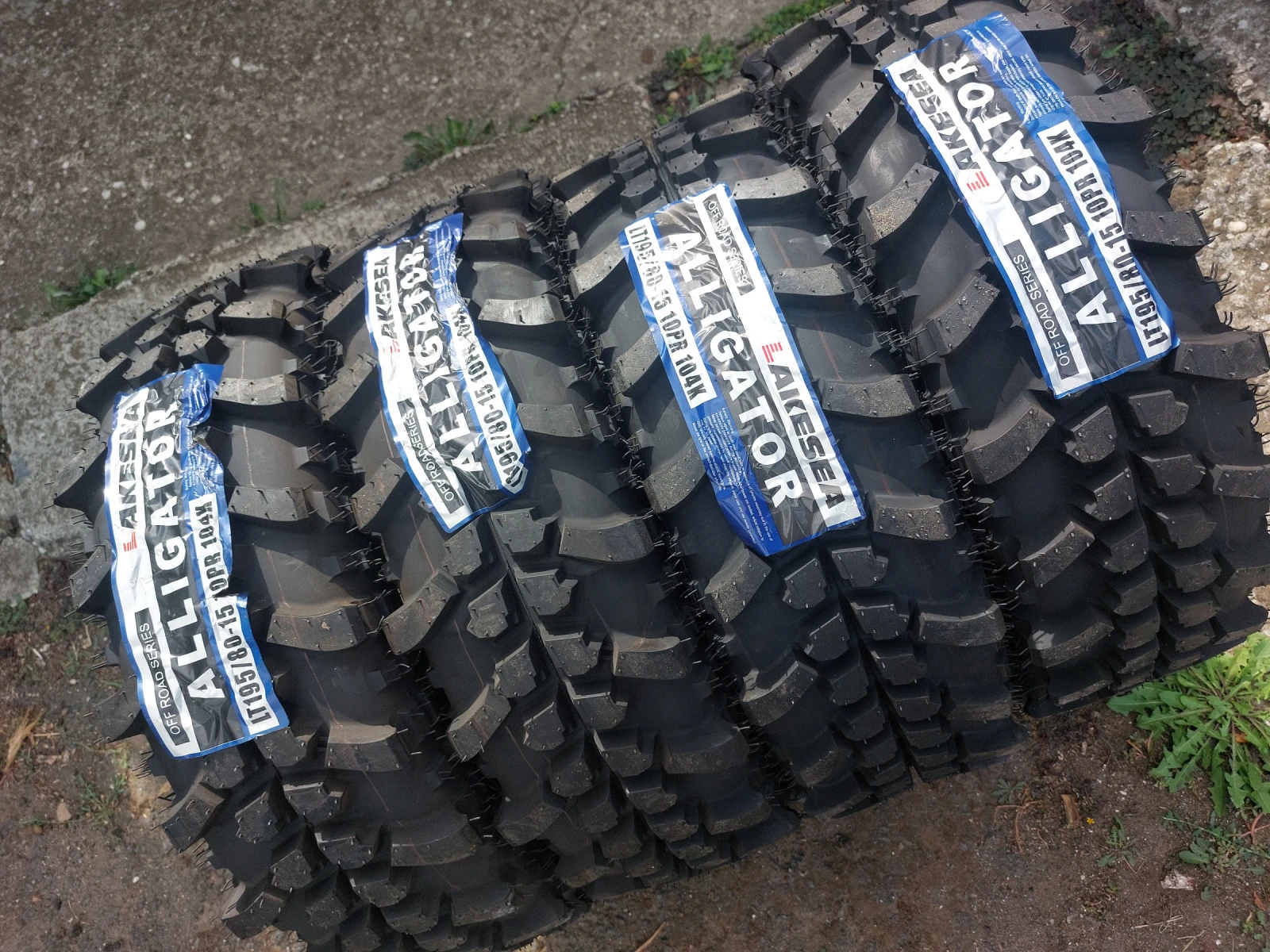  195/80R15 | Mobile.bg   2