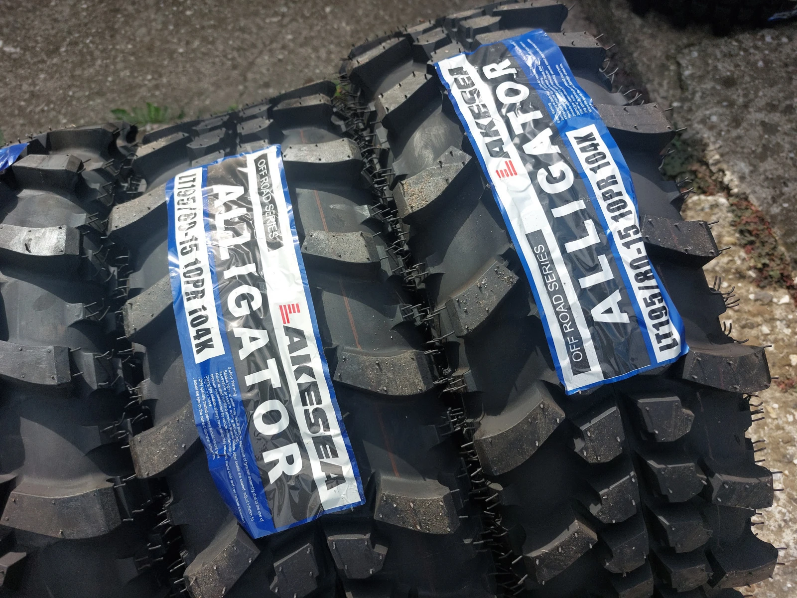  195/80R15 | Mobile.bg   4