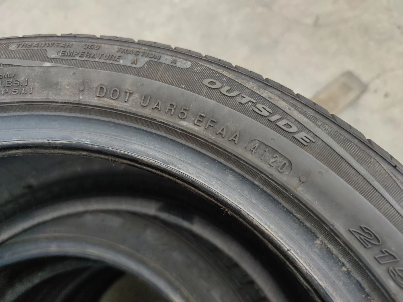  215/45R16 | Mobile.bg   9