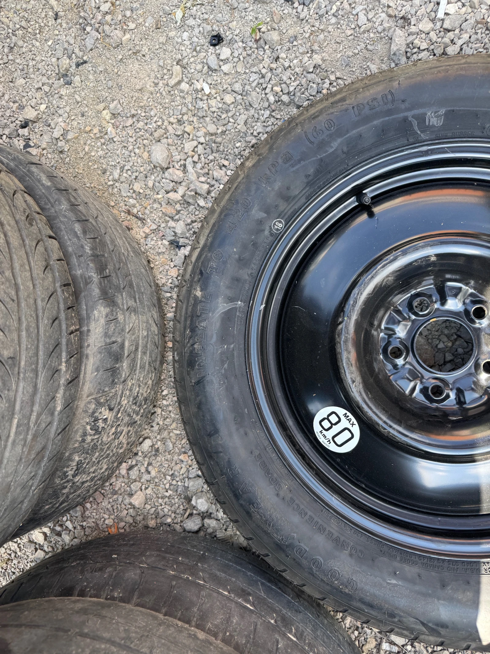    165/90R18  Nissan Murano | Mobile.bg   7