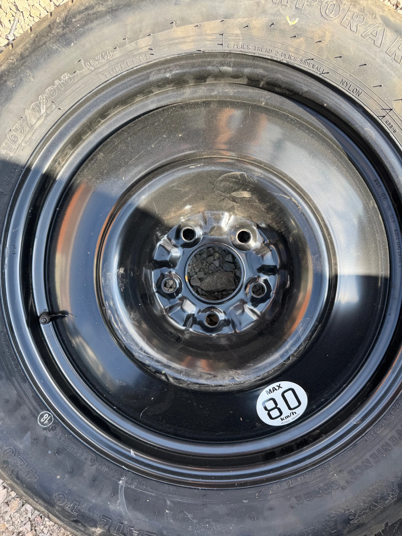    165/90R18  Nissan Murano | Mobile.bg   4