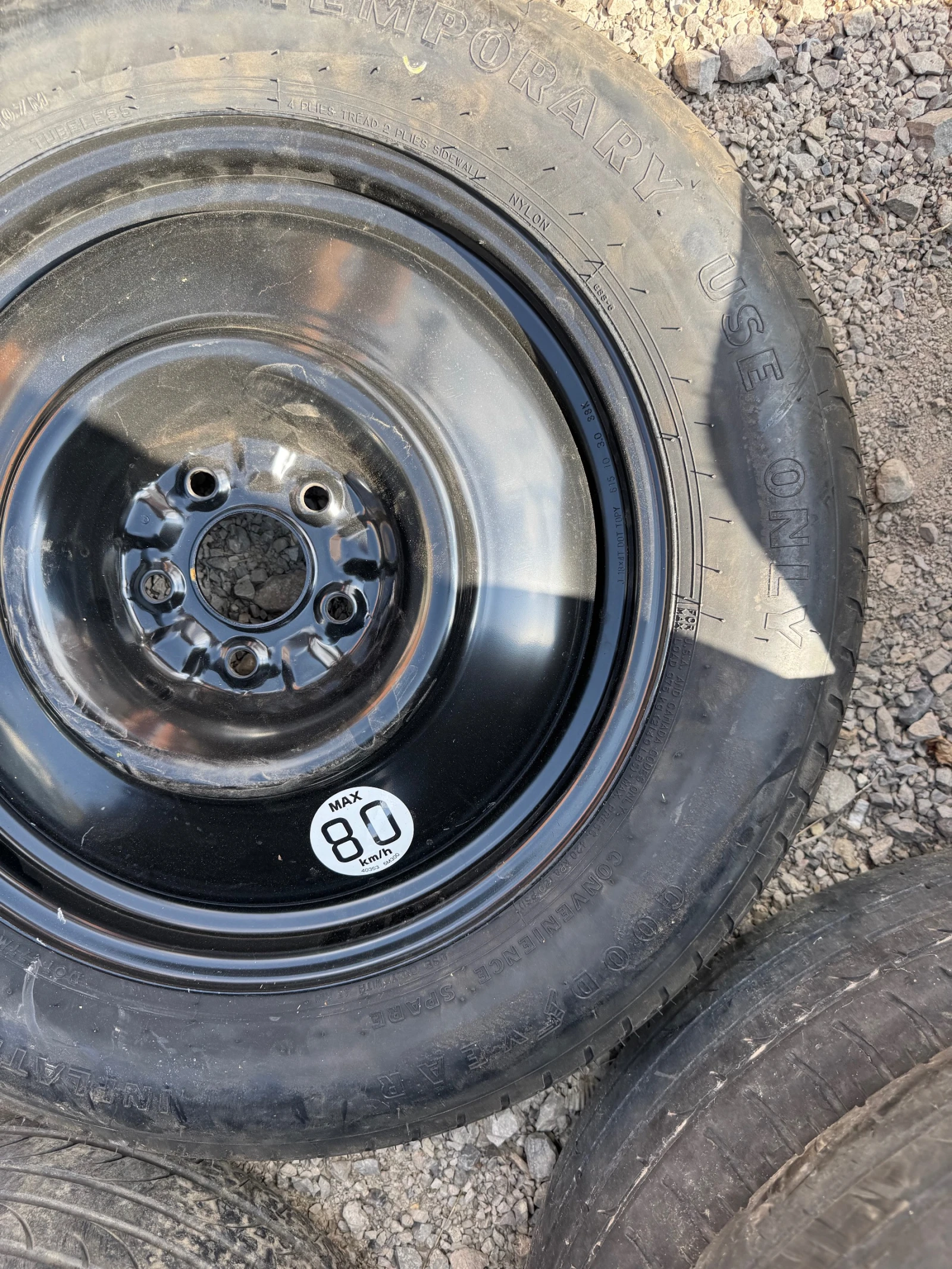    165/90R18  Nissan Murano | Mobile.bg   5