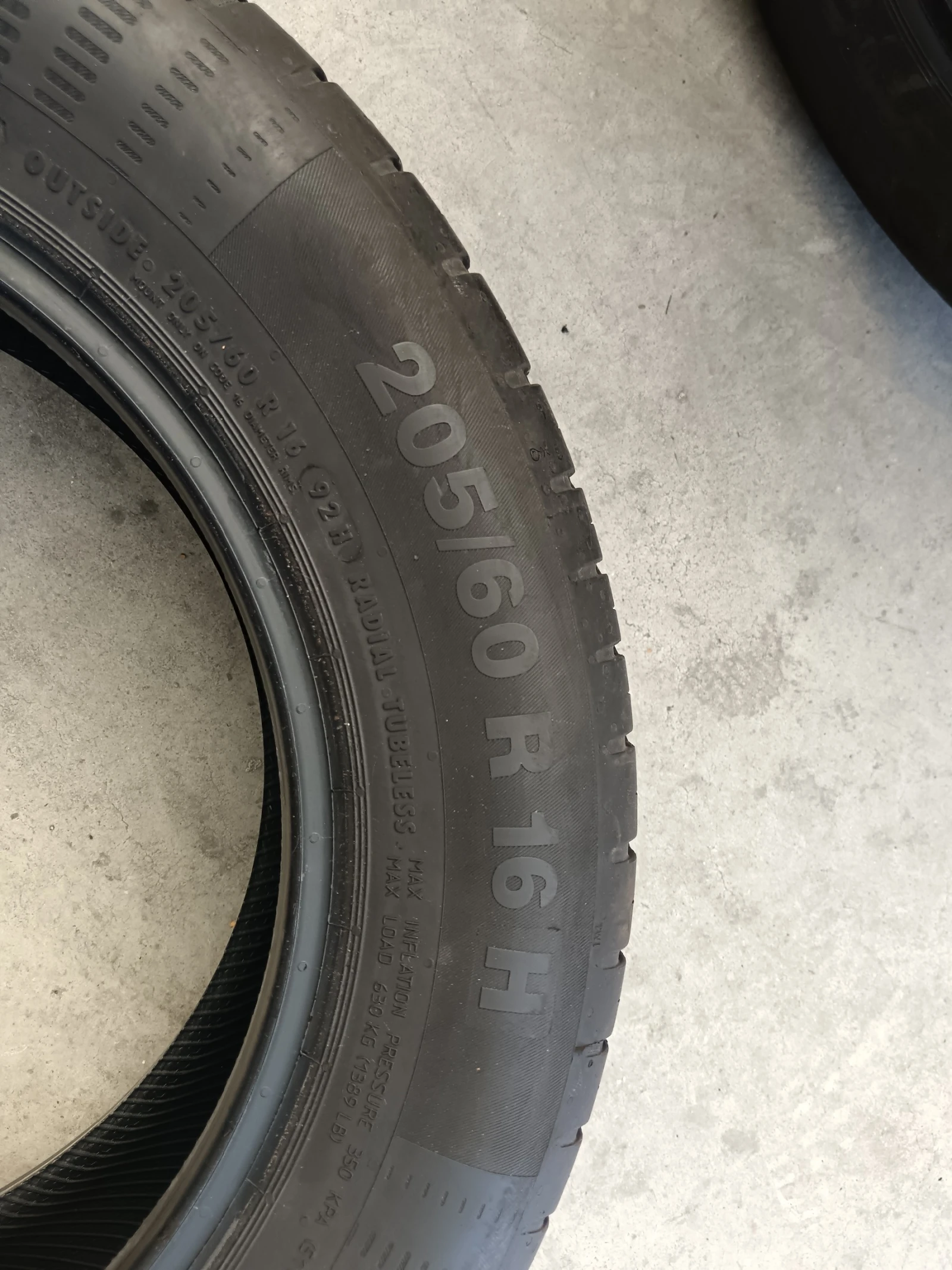 ���� 205/60R16 | Mobile.bg � ����������� 5