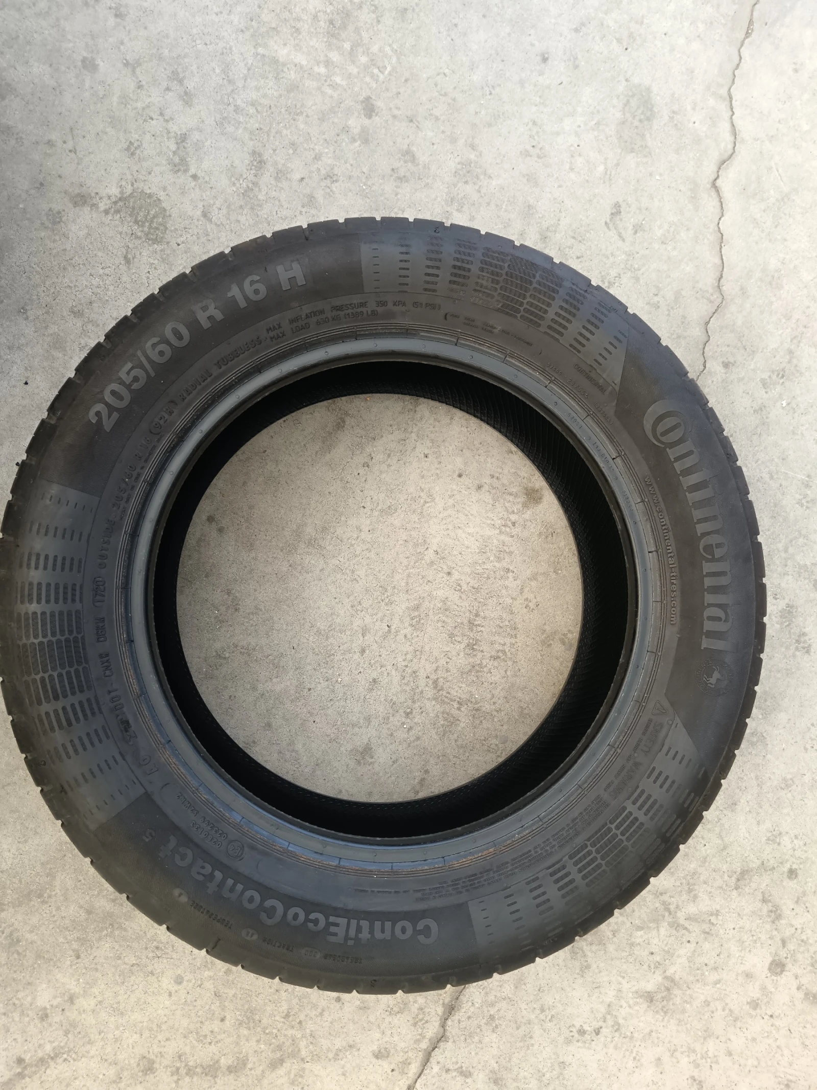 ���� 205/60R16 | Mobile.bg � ����������� 4