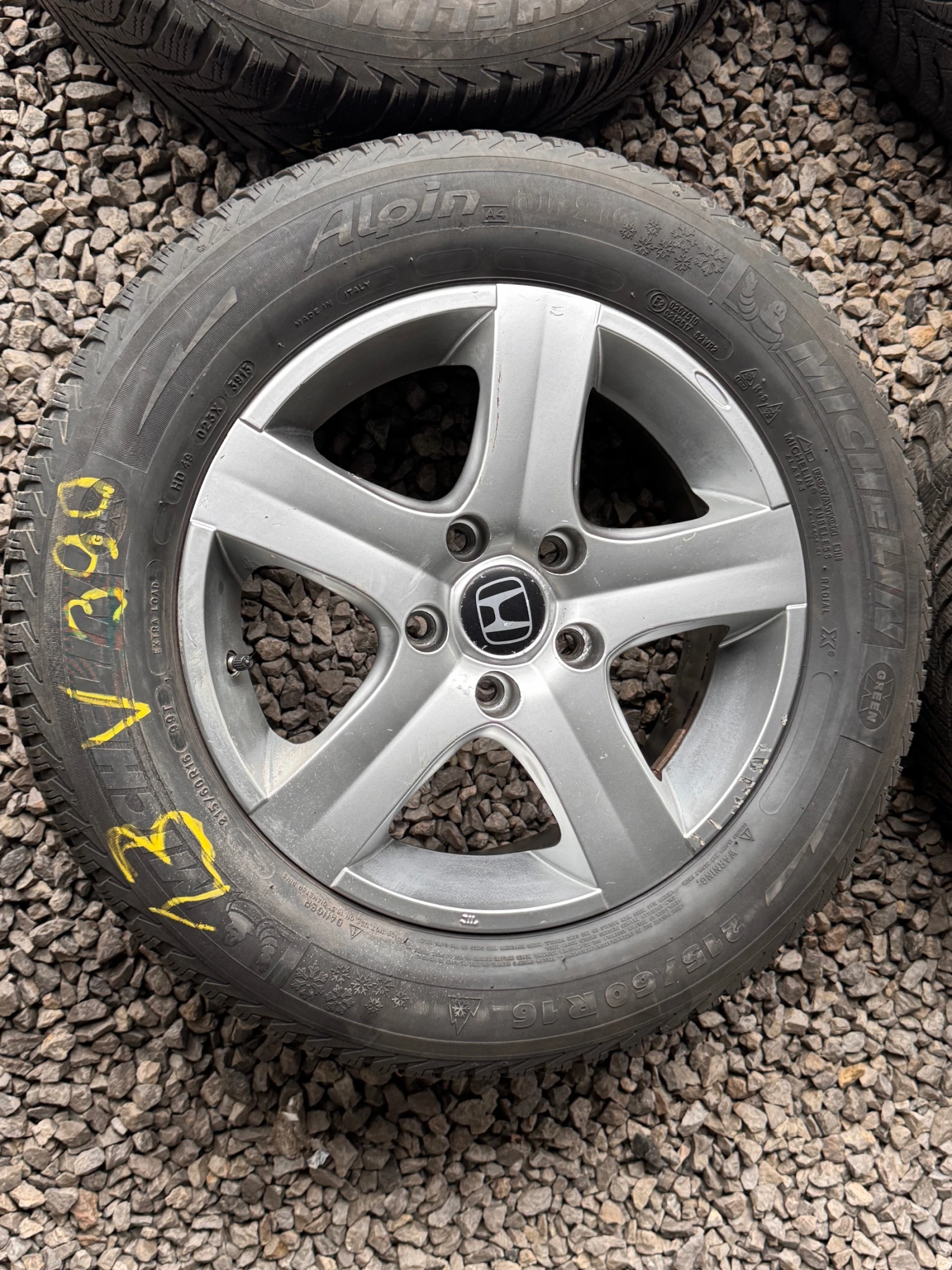 ���� � ������ 215/60R16 �� Honda | Mobile.bg � ����������� 3