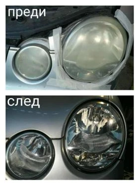 Възстановяване на спукани автостъкла СОФИЯ 0879378287, снимка 10