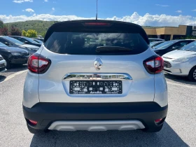 Renault Captur, снимка 2