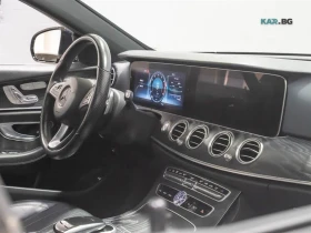 Mercedes-Benz E 300 DIGITAL* AMG* ПАМЕТ* ПОДГРЕВ* 360 КАМ, снимка 15