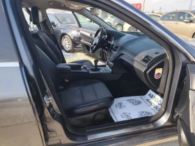 Mercedes-Benz C 200 Avantgarde, ГАЗ, снимка 9