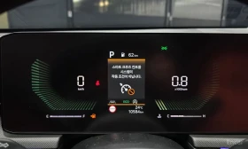 Kia K5 BEST SELECTION| AMBER LEATHER| VENT| STYLE PKG, снимка 12