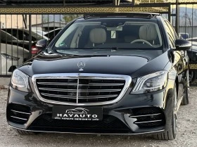 Обява за продажба на Mercedes-Benz S 350 d= 4MATIC= AMG= Long= 9G-tronic= Facelift= Distron ~88 999 лв. - изображение 1