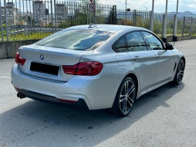 BMW 420 d X-Drive, снимка 4