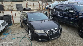 Audi A3 2.0tdi S LINE - [8] 