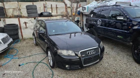 Audi A3 2.0tdi S LINE - [9] 