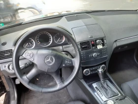 Mercedes-Benz C 220 | Mobile.bg    8