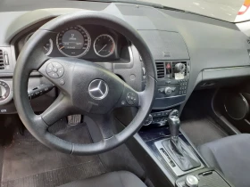 Обява за продажба на Mercedes-Benz C 220 ~9 499 лв. - изображение 7
