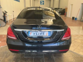 Mercedes-Benz S 350 BlueTEC, снимка 6