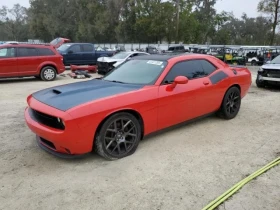  Dodge Challenger