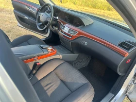 Mercedes-Benz S 350 272к бензин, снимка 8