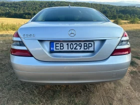 Mercedes-Benz S 350 272к бензин, снимка 3