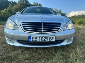 Mercedes-Benz S 350 272к бензин, снимка 6