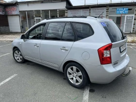 Kia Carens | Mobile.bg    3