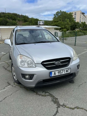 Kia Carens | Mobile.bg    2