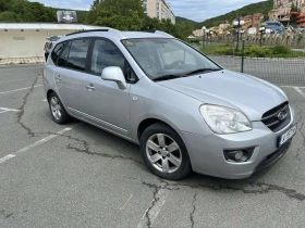 Kia Carens | Mobile.bg    11