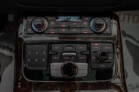 Audi A8 4.0TFSI/LONG/Bose/HuD/Обдухване/Камера - 54900 лв. - 77655136 12