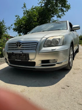 Обява за продажба на Toyota Avensis 2000 Vvt-i ~2 200 лв. - изображение 1