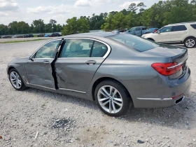 BMW 750 - 34900 лв. / 17844.09 € - 76483617 4
