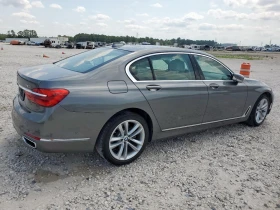 BMW 750 - 34900 лв. / 17844.09 € - 76483617 2