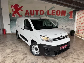Citroen Berlingo 1.5 HDI MAXI БАЗА 3 МЕСТА TOP TOP TOP