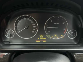 BMW 530 F11 - 12500 € / 24447.88 лв. - 56700049 5