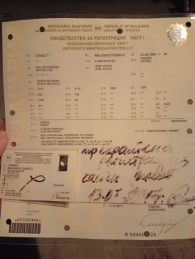 Opel Astra - 350 € / 684.54 лв. - 67742851 6