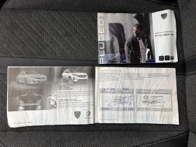 Peugeot 208 50 kWh Style  - 15800 € / 30902.11 лв. - 85052353 8