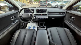 Hyundai Ioniq 5 AWD/73KWhUniq/� �������� | Mobile.bg � ����� ������ 15