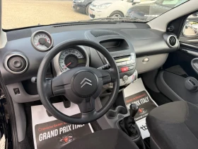 Citroen C1 Бензин-140хил.км | Auto.bg — изображение 10