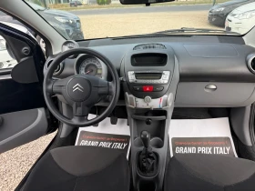 Citroen C1 Бензин-140хил.км | Auto.bg — изображение 12