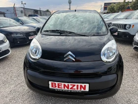 Citroen C1 Бензин-140хил.км | Auto.bg — изображение 2