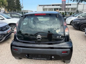 Citroen C1 Бензин-140хил.км | Auto.bg — изображение 6