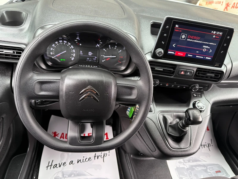 Citroen Berlingo 1.5 HDI MAXI БАЗА 3 МЕСТА TOP TOP TOP, снимка 8 - Автомобили и джипове - 52575486