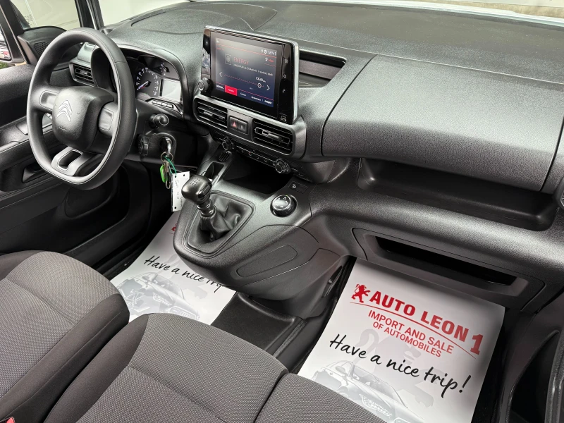 Citroen Berlingo 1.5 HDI MAXI БАЗА 3 МЕСТА TOP TOP TOP, снимка 9 - Автомобили и джипове - 52575486