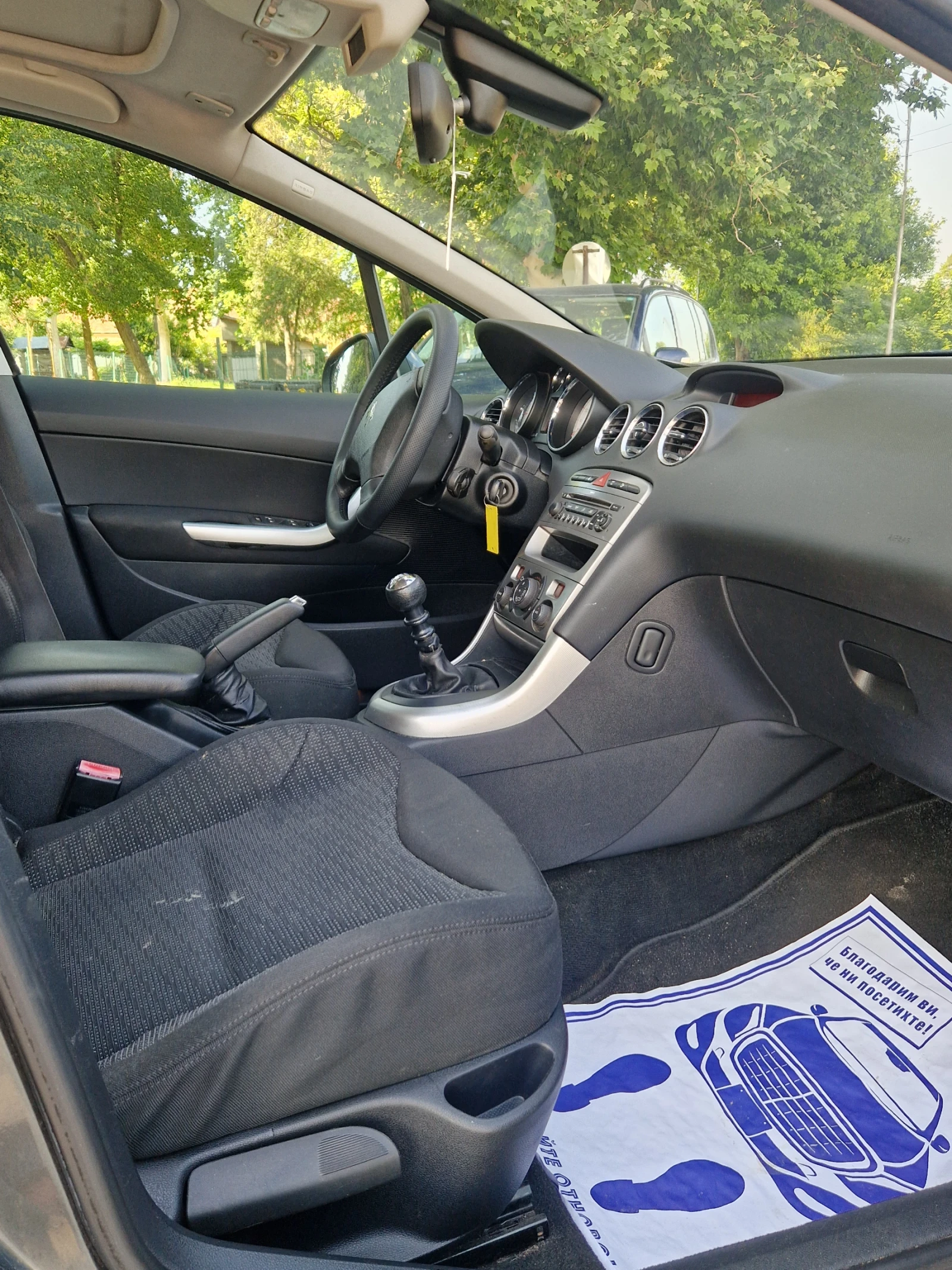 Peugeot 308 2.0 HDI - изображение 10