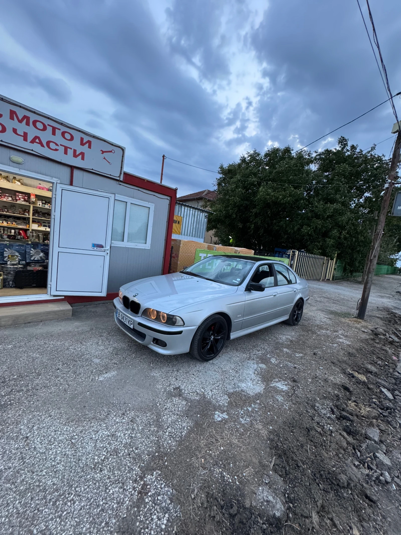 BMW 520 BMW 520i 2.2 170 h.p facelift TOP ЦЕНА ДО 20.10.25 | Mobile.bg — изображение 11