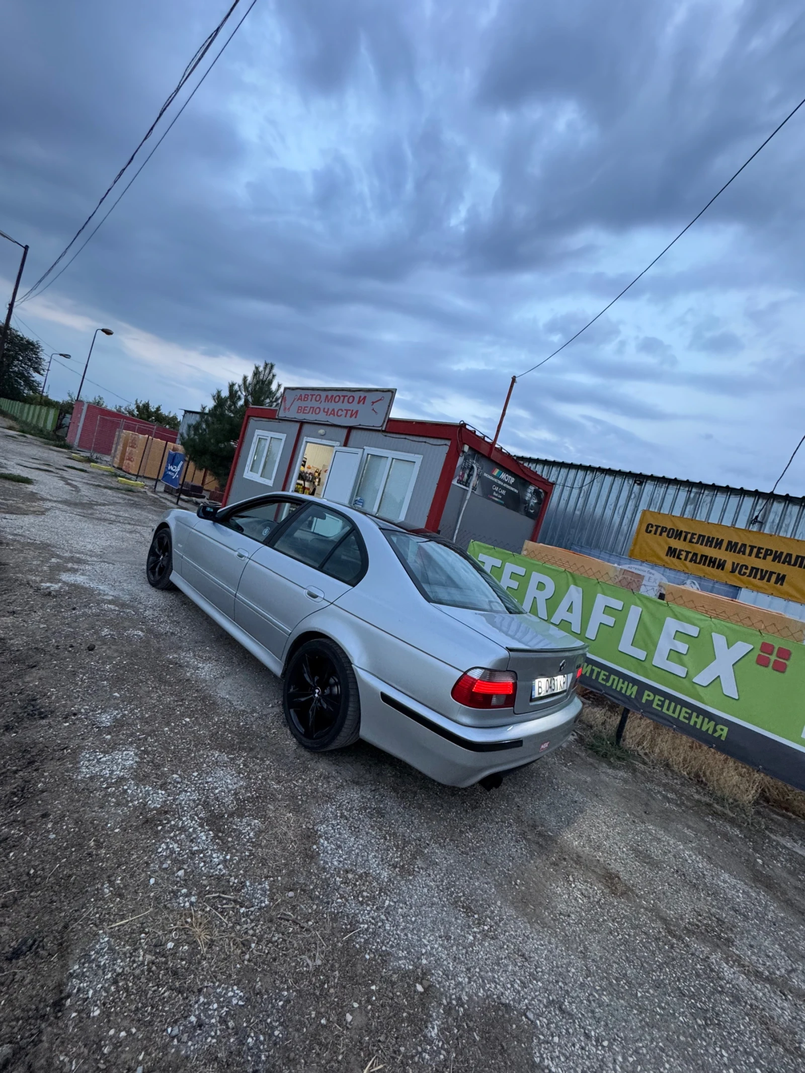 BMW 520 BMW 520i 2.2 170 h.p facelift TOP ЦЕНА ДО 20.10.25 | Mobile.bg — изображение 12
