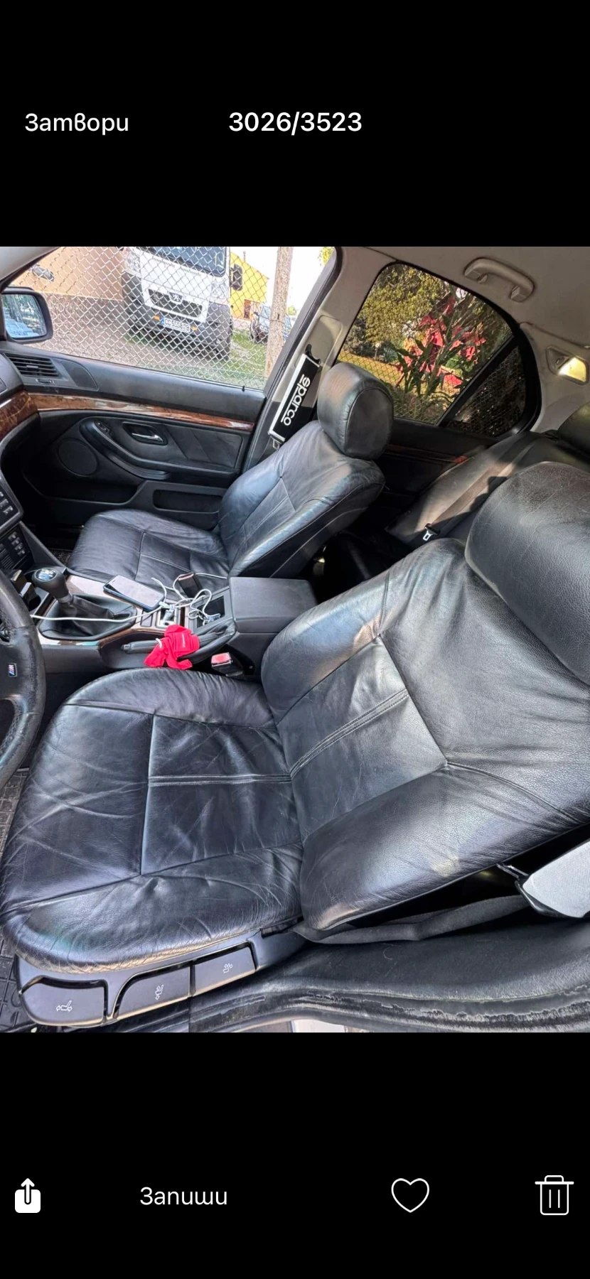 BMW 520 BMW 520i 2.2 170 h.p facelift TOP ЦЕНА ДО 20.10.25 | Mobile.bg — изображение 15