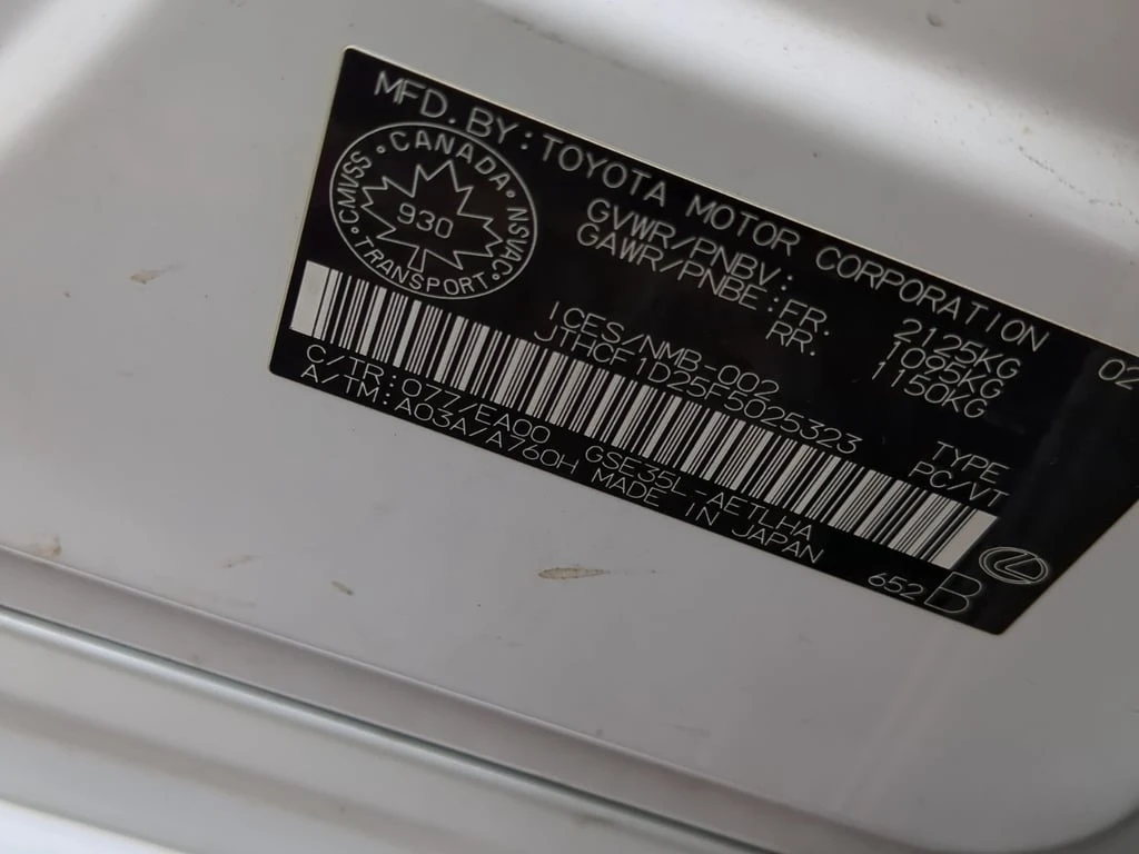 Lexus IS * 250 * CARFAX *    | Mobile.bg   7